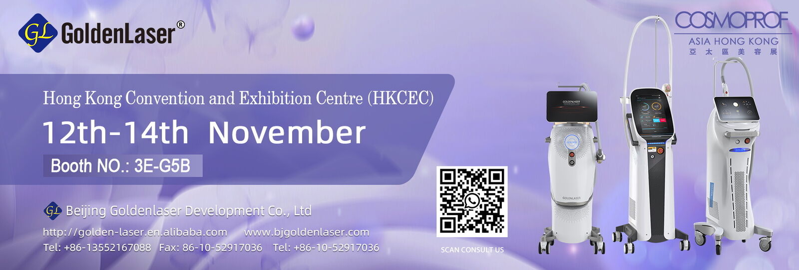 машина удаления волос лазера диода 808nm